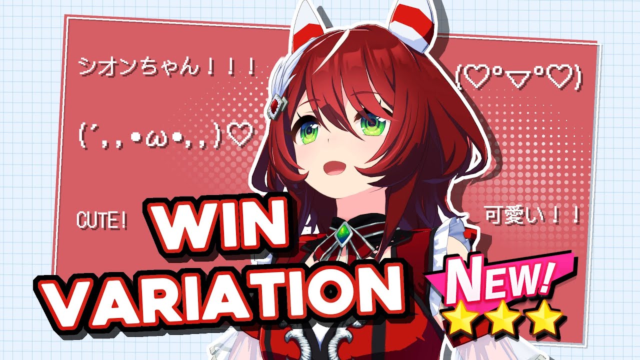 Umamusume】 Win Variation was finally added!!! ー ウインバリア