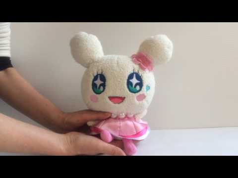 Lovelin Talking Plush Doll Tamagotchi おしゃべりフレンド なかよし