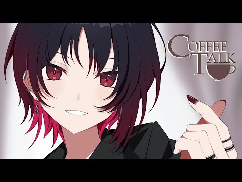 COFFEE TALK】深夜のやつ第二弾【ぶいすぽ/如月れん】 - YouTube