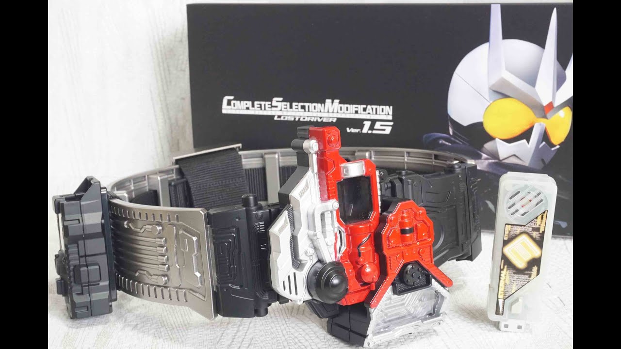 仮面ライダーエターナル変身遊び】CSM ロストドライバー(ver.1.5) 仮面