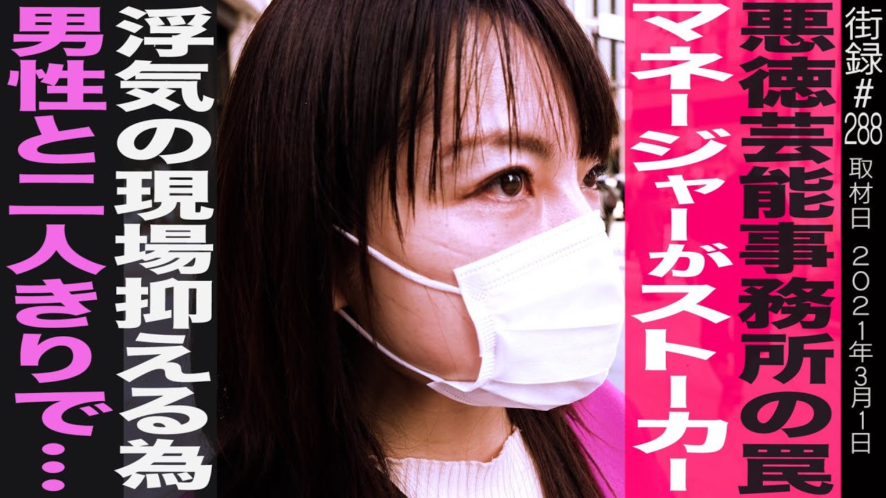 ジャンプ中澤（中澤京子） lit.link(リットリンク)