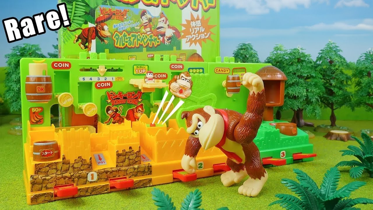 玉転がしゲーム】タカラ タルたるアドベンチャー アスレチック