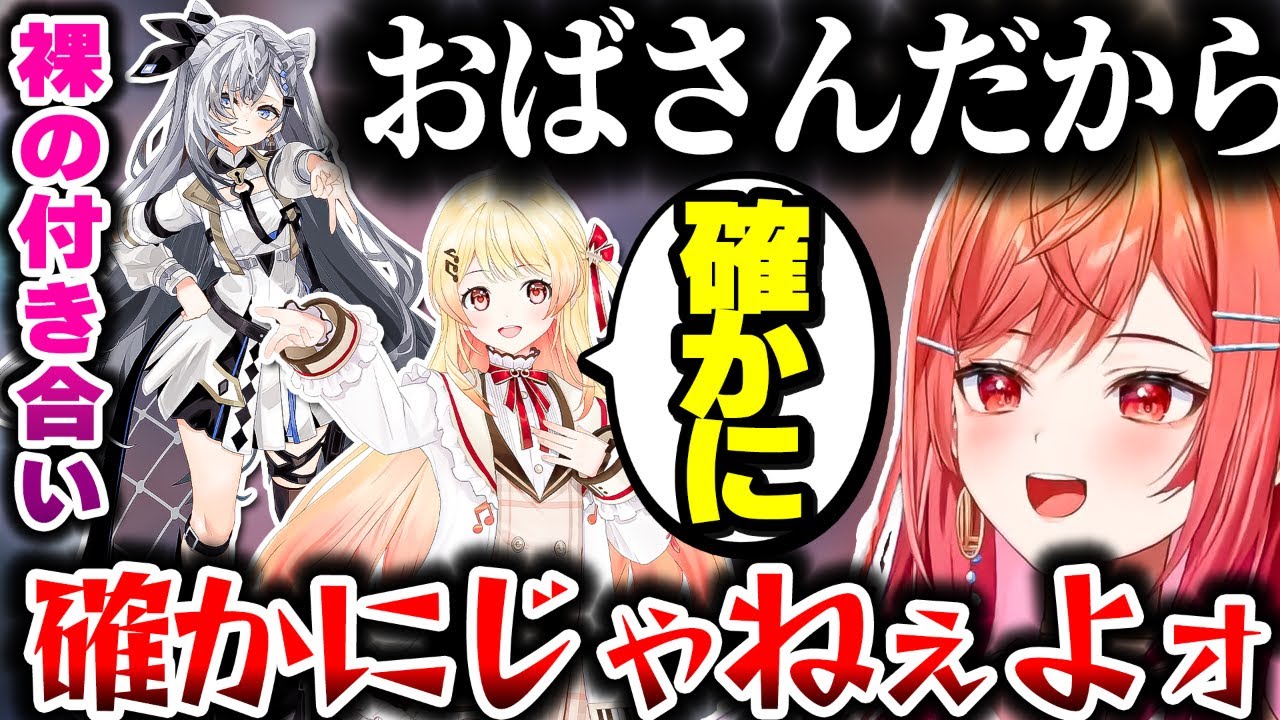 奏ちゃんとご飯に行って話してたらジェネギャを感じた話＆ゼータ