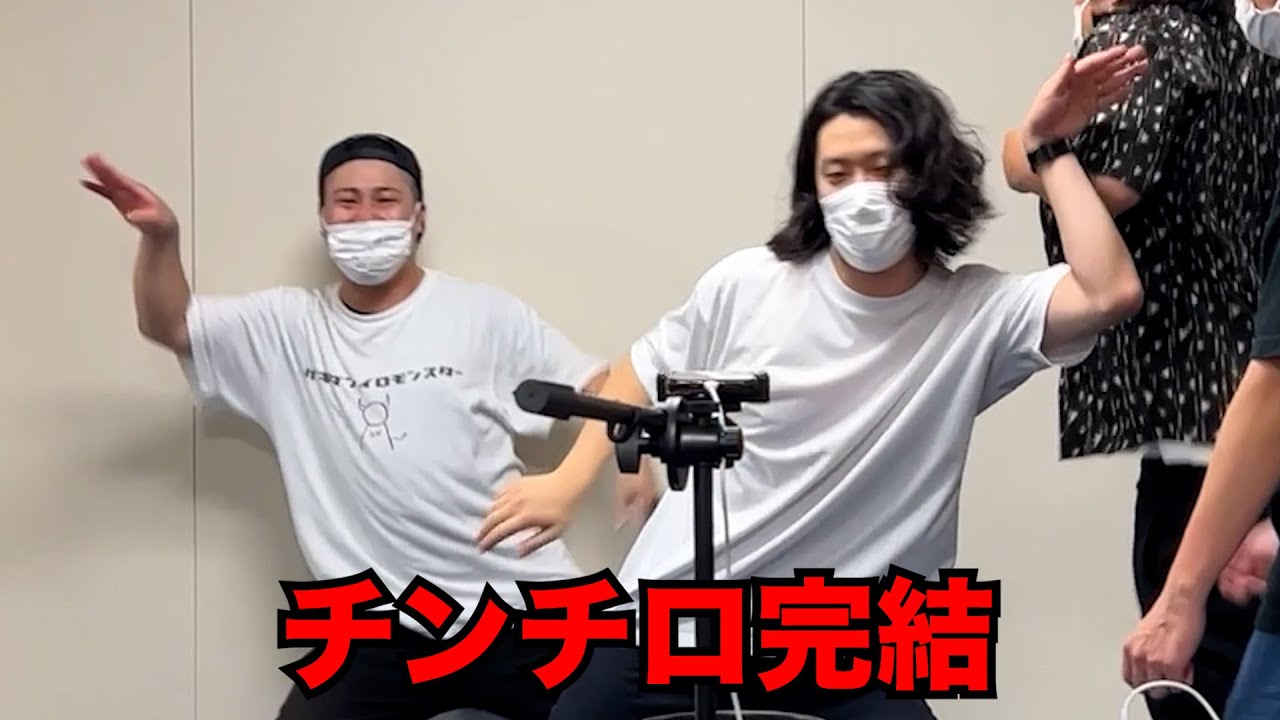 四兄弟で本気のチンチロ #2-3〜一振り660万の勝負〜 - YouTube