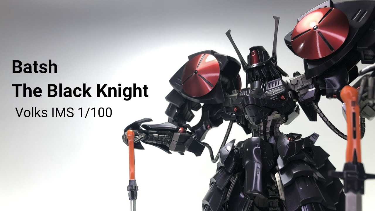 Volks IMS 1/100 Batsh The Black Knight The Five Star Stories