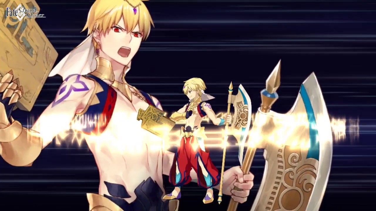 Fate/Grand Order - Seventh Singularity: Babylonia [Gilgamesh