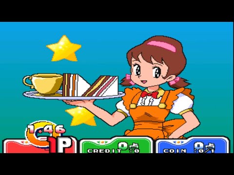 Anime Champ (アニメチャンプ) - Konami System 573 - Himitsu no Akko