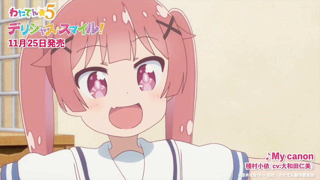 わたてん☆5」1stアルバムリリース記念リレーインタビュー第二弾