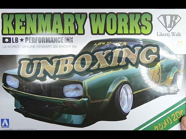 AOSHIMA LBWK 2DOOR SKYLINE UNBOX - YouTube
