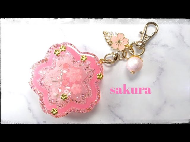 46☆ SHEINのシェイカーモールドで桜のシャカシャカキーホルダー 【UV
