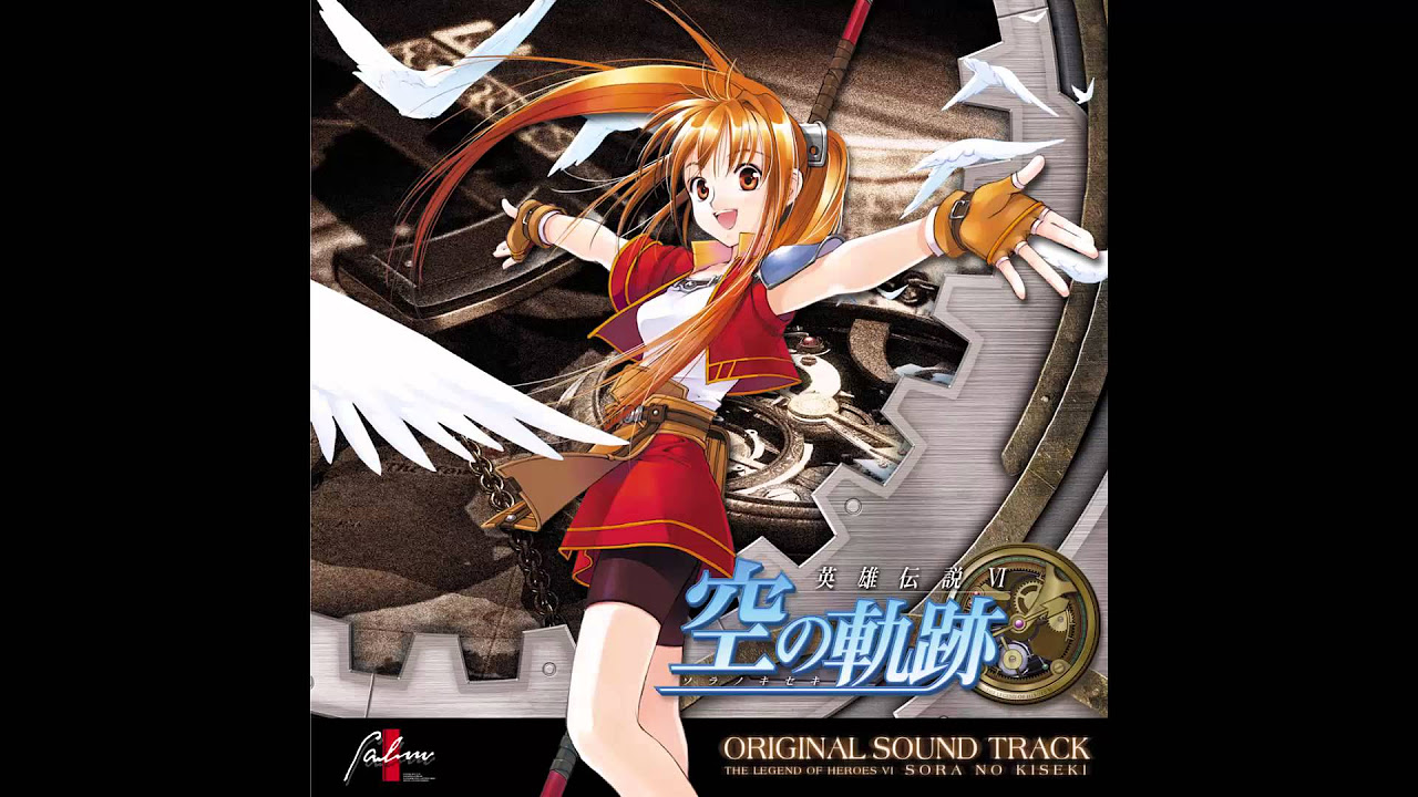 Sora no Kiseki FC OST - Challenger Invited - YouTube