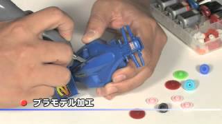 生産終了)超音波小型カッターUSW-334 | エコーテック株式会社