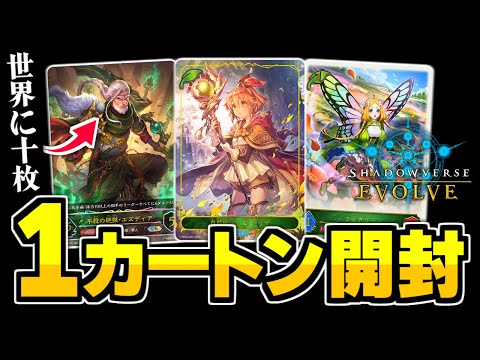 hqdefault.jpg?v=6686161d