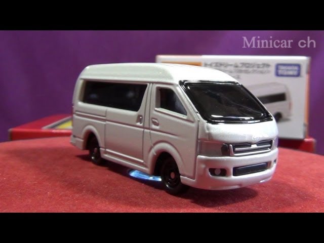 トミカ トイズドリームプロジェクト イオンオリジナル ハイエース 2台