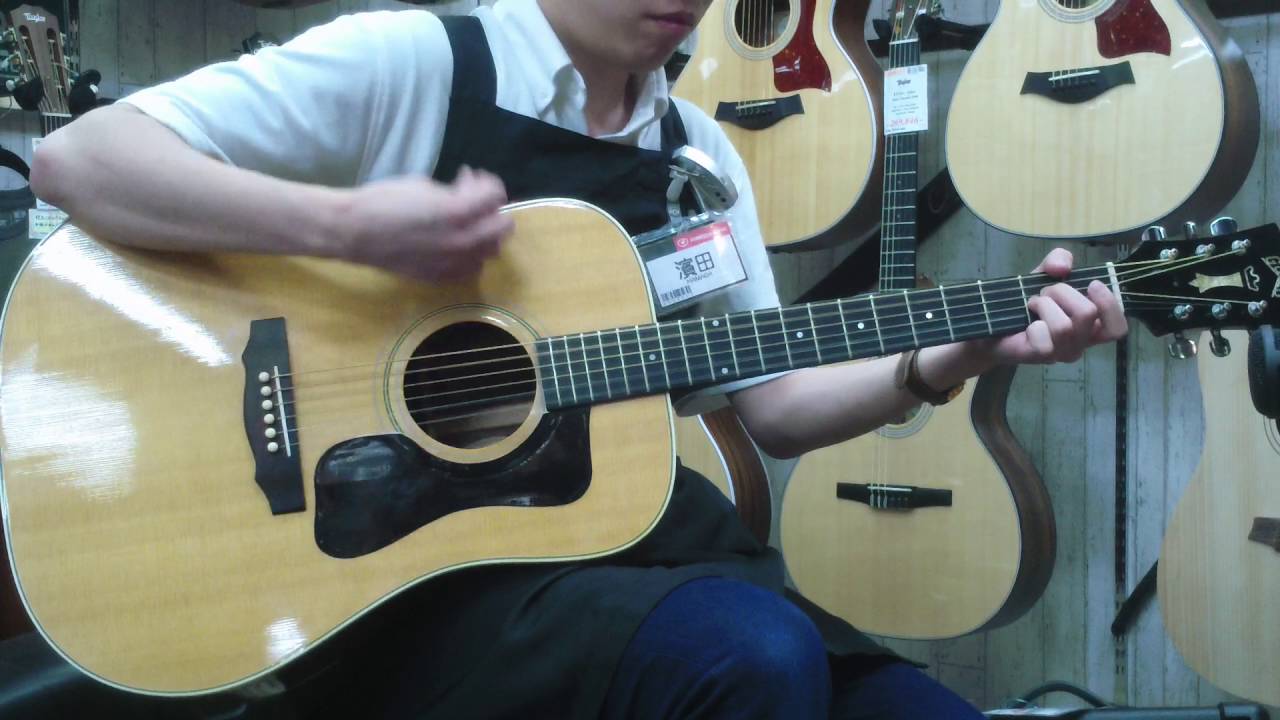 中古】GUILD/ 1973年製 D-50 【イシバシ楽器新宿店】 - YouTube