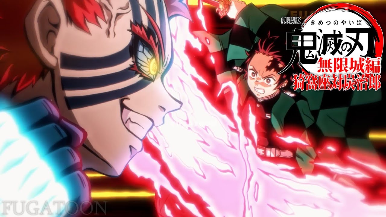 無限城編「鬼滅の刃」猗窩座VS竈門炭治郎』【猗窩座再来】 - YouTube