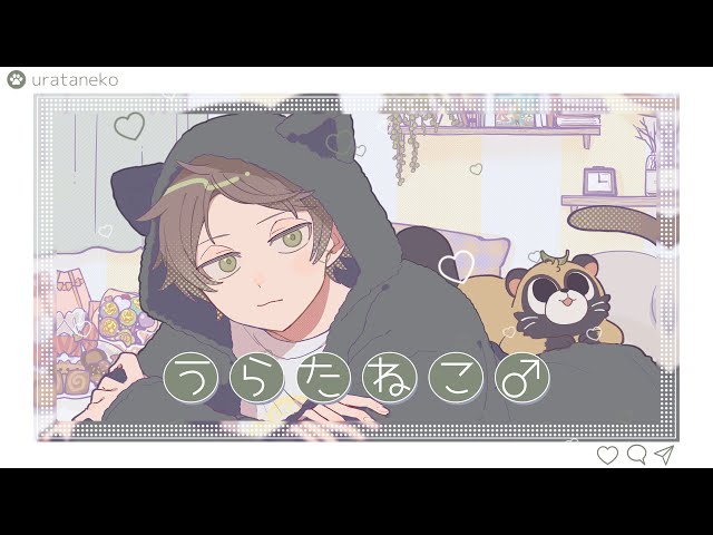 うらたねこ♂/うらたぬき(Music by HoneyWorks ) - YouTube