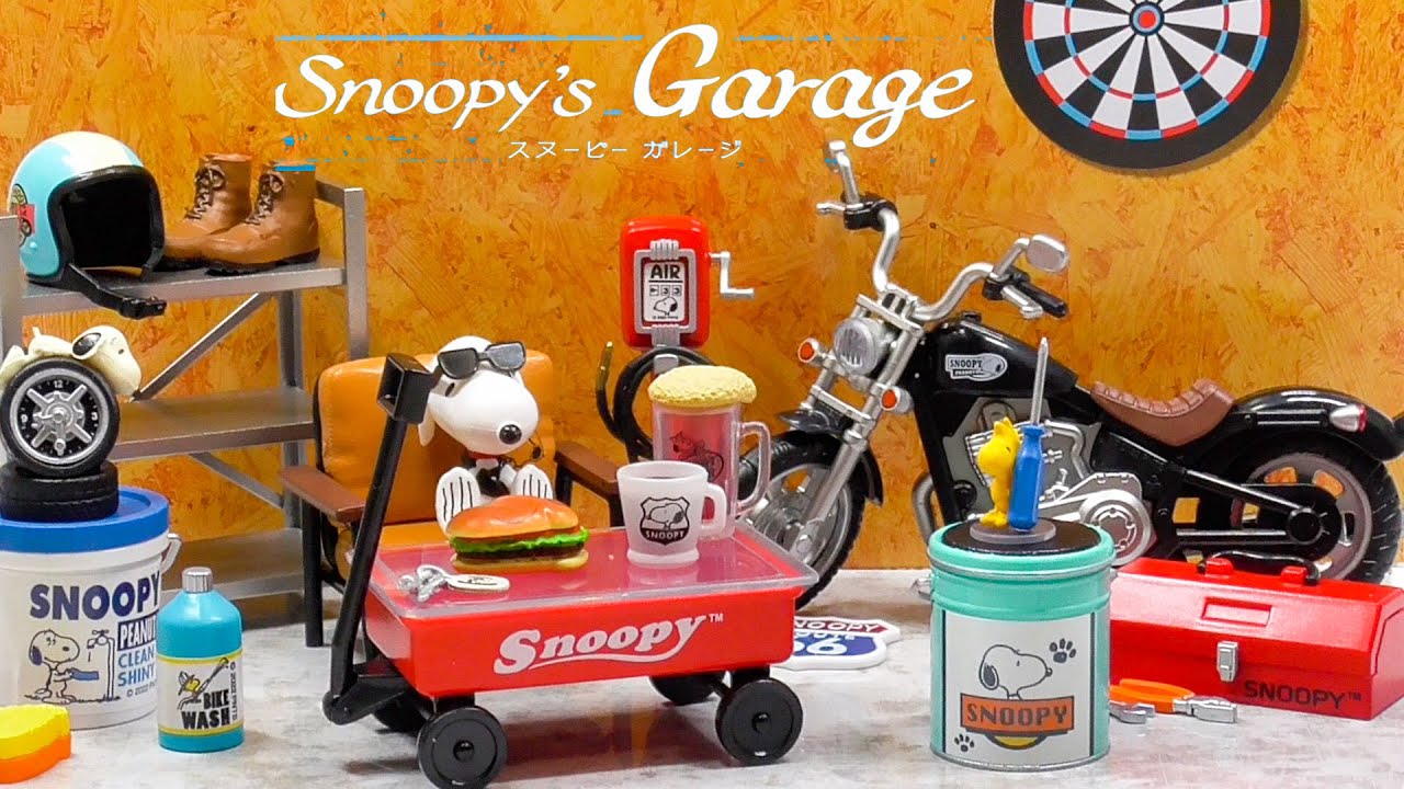 スヌーピー ガレージ PEANUTS Snoopy's Garage All 8 types - YouTube