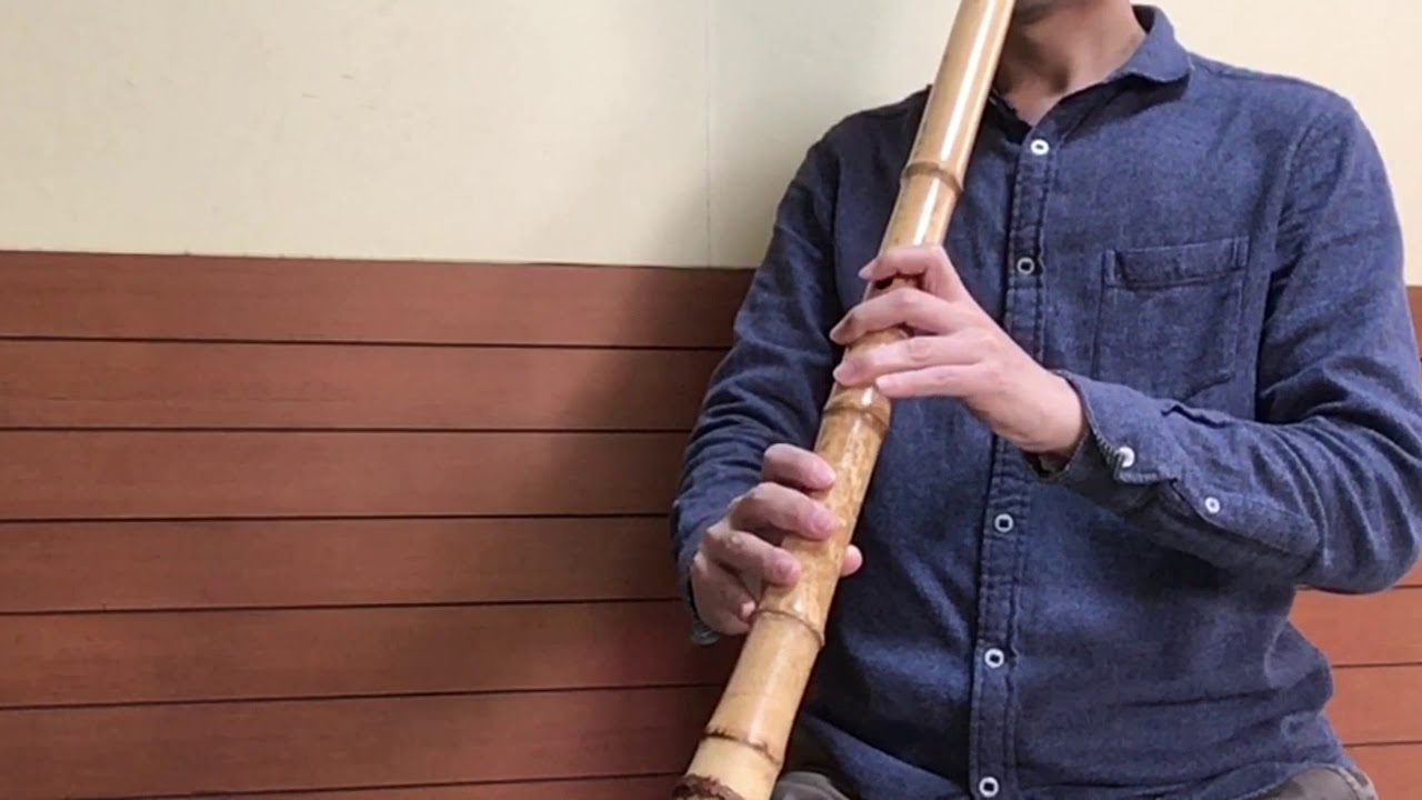 ○一尺八寸 - 遠藤晏弘尺八工房 遠藤尺八店