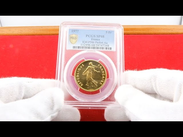 フランス 1977年 5フラン 金貨 ピエフォー 種を蒔く女神 PCGS SP68