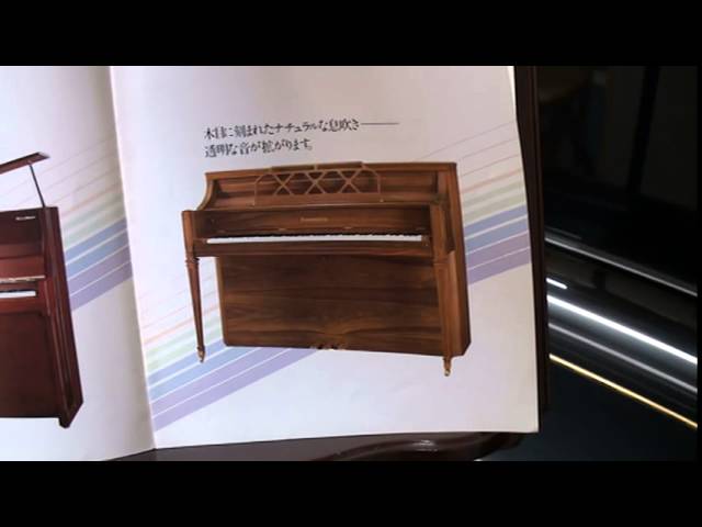 ROSENSTOCK PIANO（ローゼンストックピアノ）カタログ Rシリーズ ぴあ