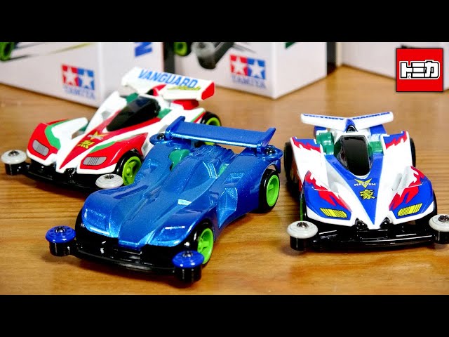 限定感半端ないブルーメタリックVer ミニ四駆トミカ 爆走兄弟レッツ