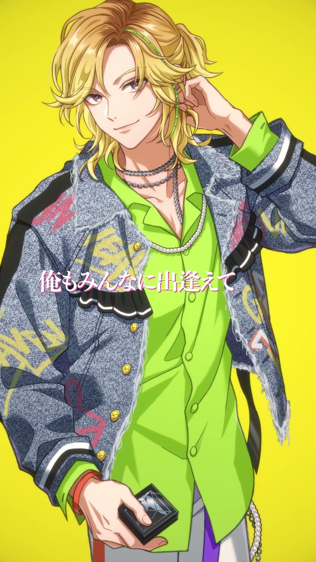 PV】VISTY 緋景斗真 (MC NAME:TOMA) #Shorts - YouTube