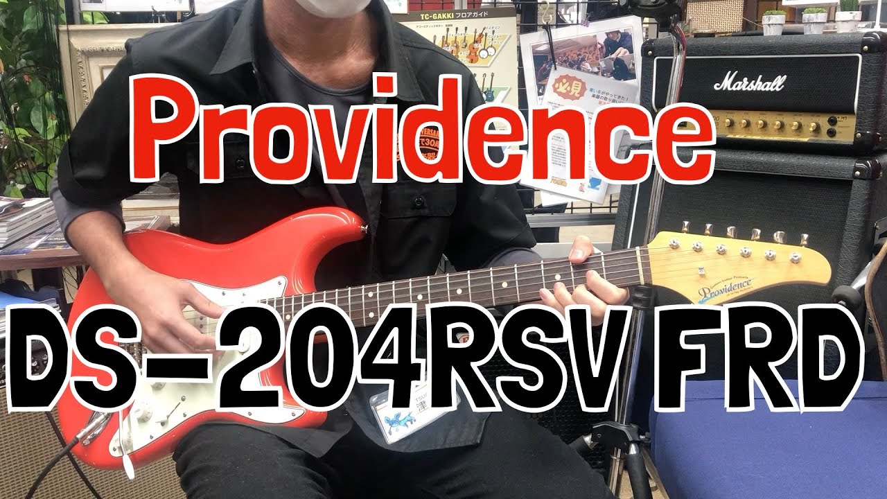 TC楽器】Providence DS-204RSV FRD【商品紹介】 - YouTube
