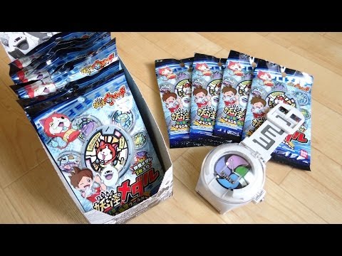 妖怪ウォッチ 第一章 初期パック 20パックセット 妖怪ウォッチ 第一章