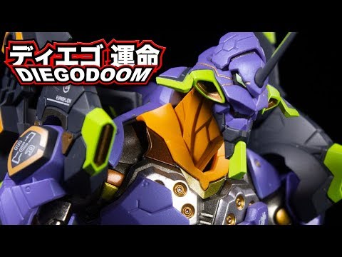 L BUILD エヴァンゲリオンEVA-01 TEST TYPE P-Bandai METAL BUILD