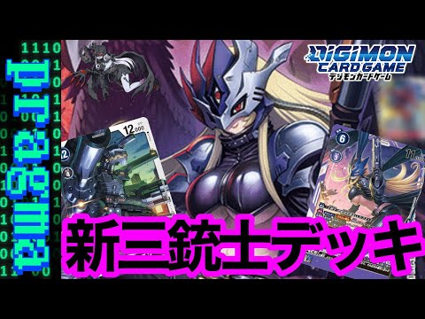 hqdefault.jpg?v=667b81f4