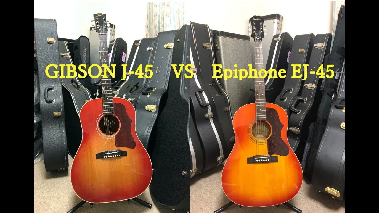 GIBSON J-45 vs Epiphone EJ-45」ギター弾き比べ！その4。単板 vs
