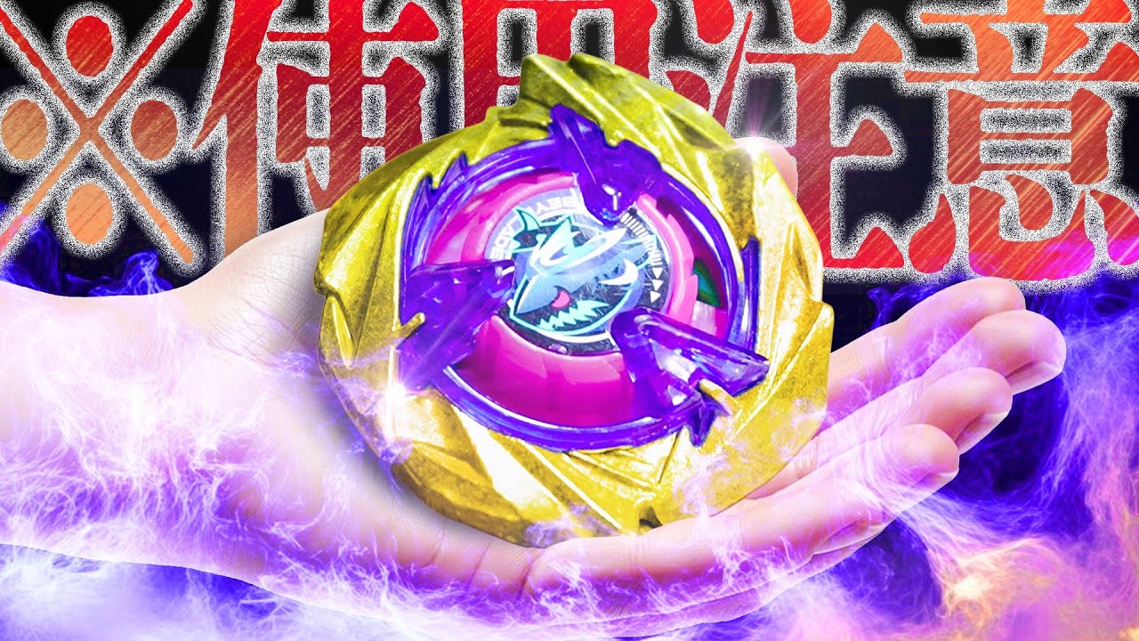 Tournament Winning Customization] We'll teach you how to further