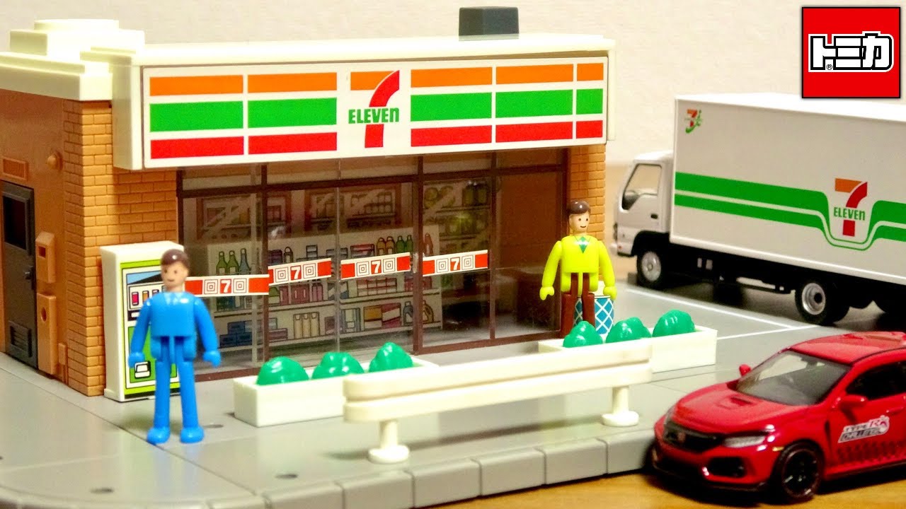 I love the atmosphere of the old Tomica Town ☆ Seven-Eleven was