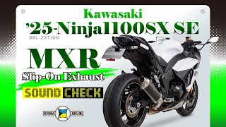 MORIWAKI ONLINE SHOP.