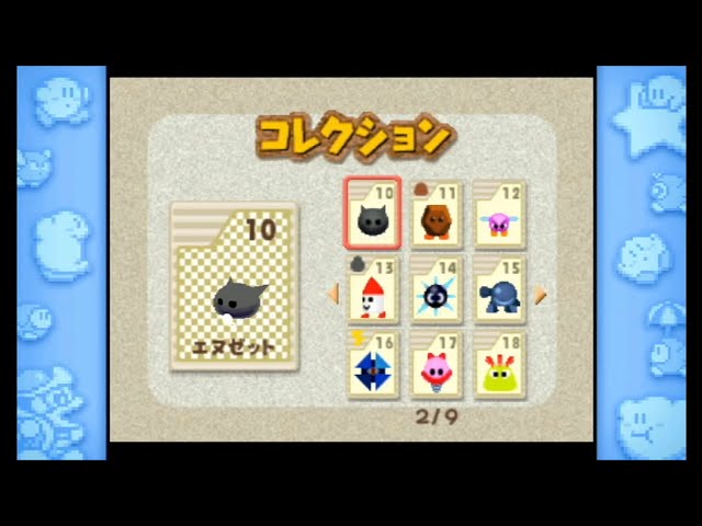 sddefault.jpg?v=60c48426