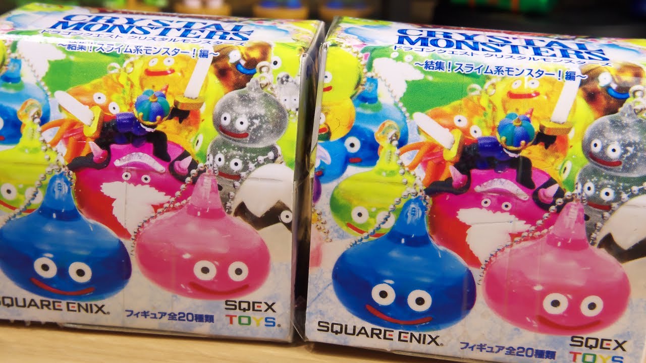ドラクエ】クリスタルモンスターズ 開封動画 スライム系モンスター
