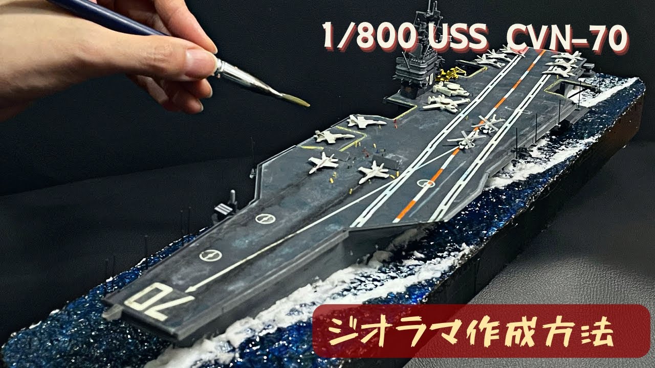 Easy Creation] You can do it in just 3 days! ~ How to create a