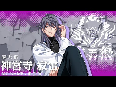 ヒプノシスマイク - Division Rap Battle - 3DCG LIVE “HYPED-UP 02