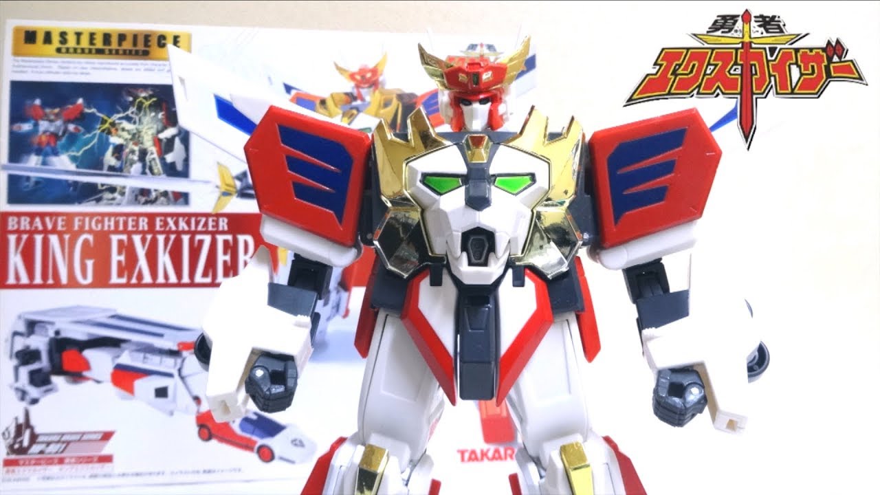 THE BRAVE FIGHTER EXKIZER】TAKARA MP King Exkaiser wotafa's review