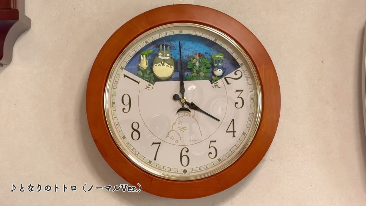 シチズン ピーターラビット 4MH776 - YouTube