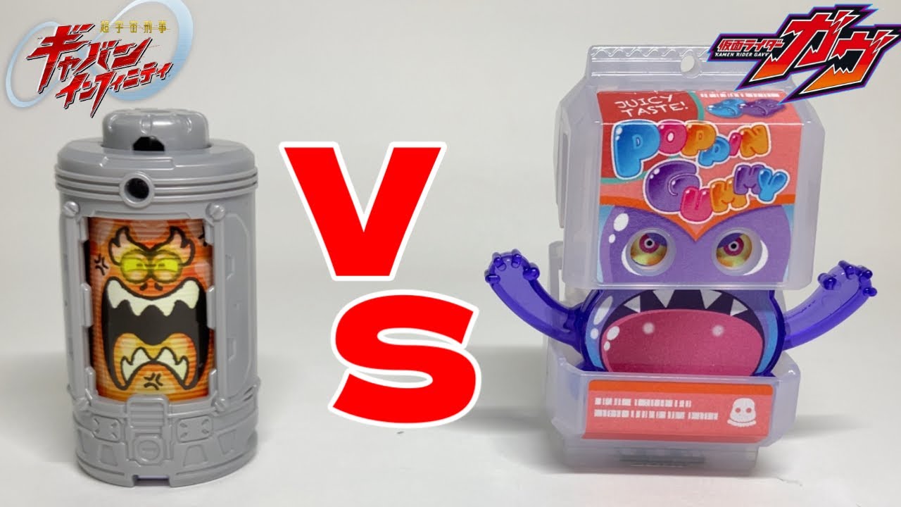 Do they look alike?] How do you compare Emolgia and Gochizou?! A