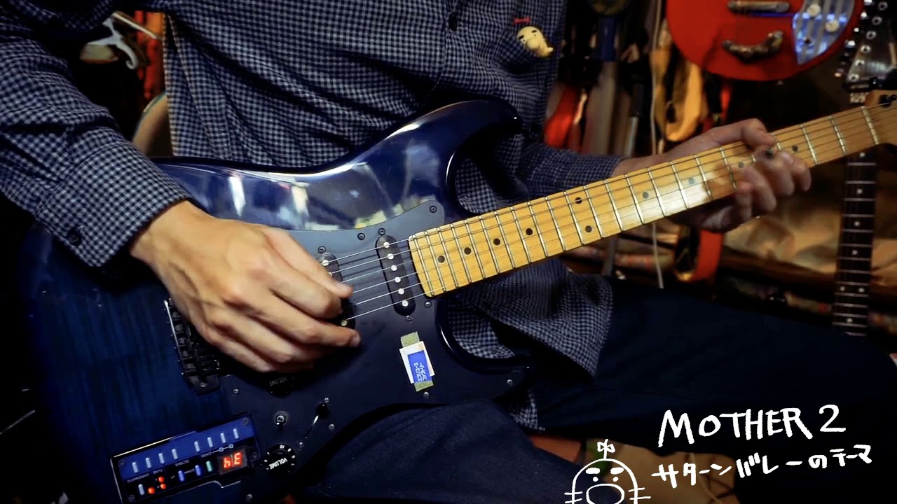 90sフュージョン・シーンを彩ったシンセ・ギター「CASIO / PG-300」を