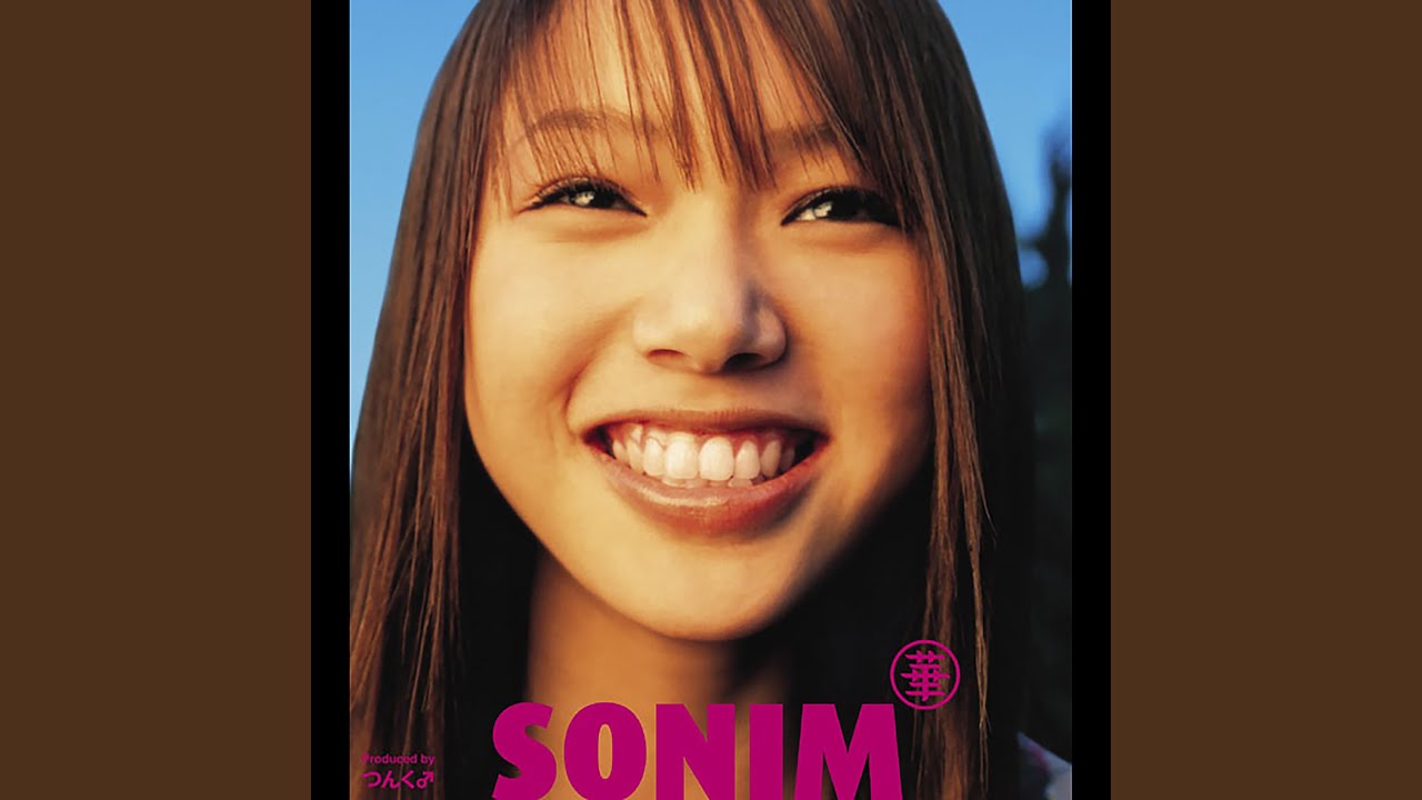 岡崎律子 おはよう 発売告知 ポスター 直筆サイン 非売品 Yahoo