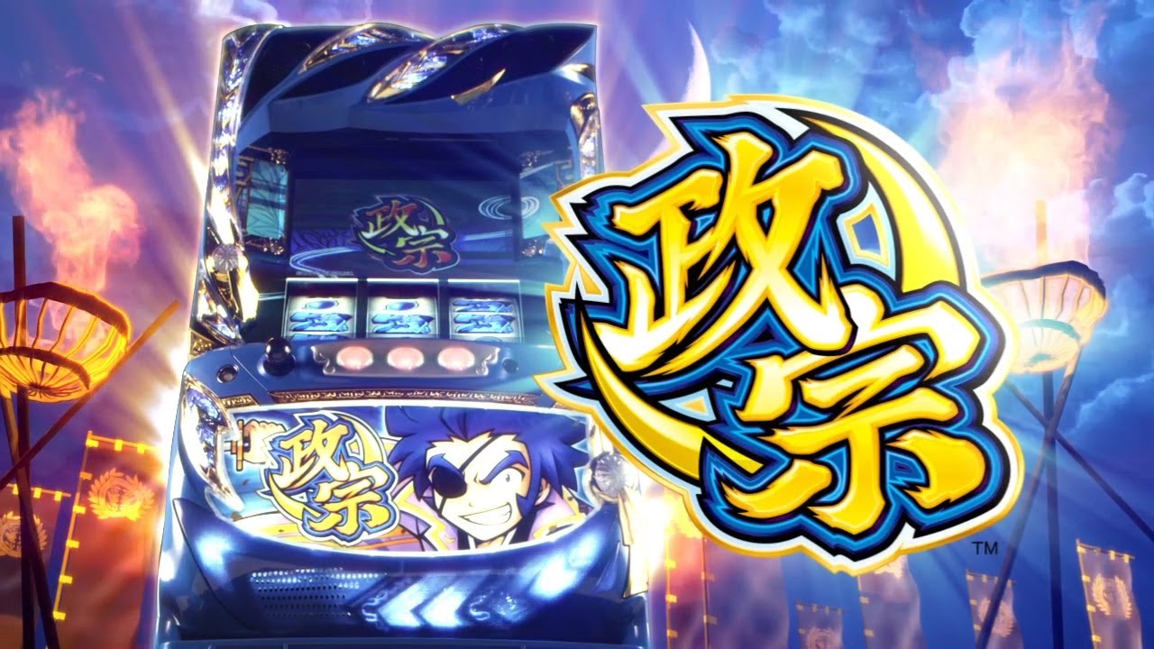 Re.design 機種基本情報