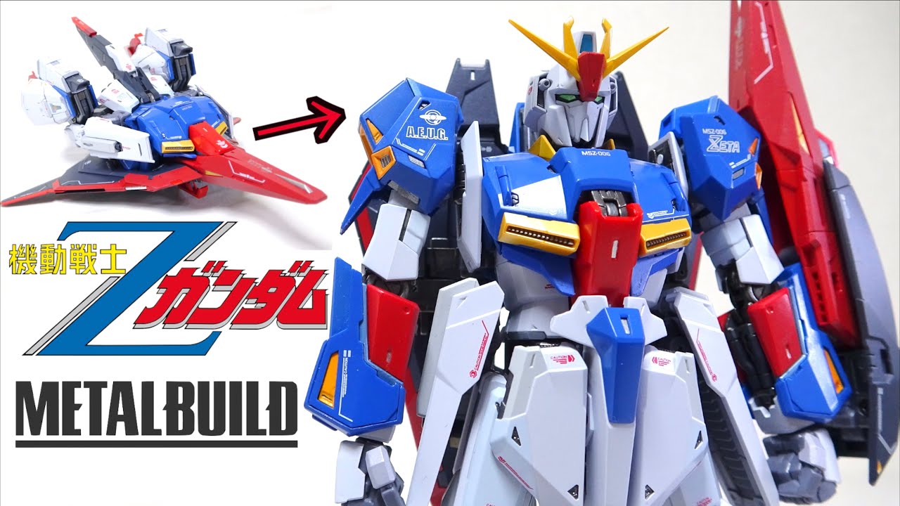 メタルビルド L BUILD Zガンダム ゼータガンダム 新品未開封 METAL