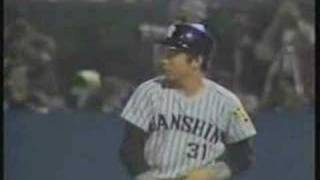 阪神 優勝の瞬間 1985/10/16 - YouTube