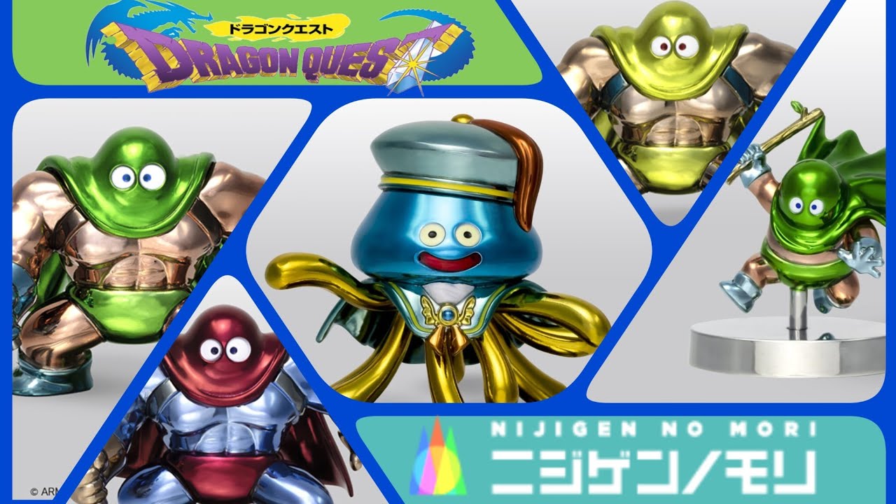 新作 メタリックモンスターズギャラリー5体 - YouTube