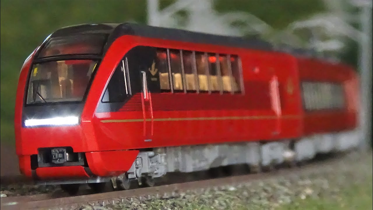 Nゲージ TOMIX 近鉄80000系 ひのとり・6両編成 走行シーン集 - YouTube