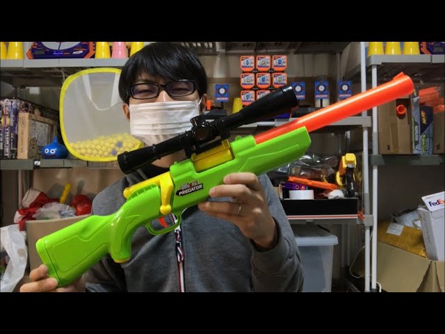 バズビー エアウォーリアーズ プレデター (ナーフ以外のトイガン)紹介